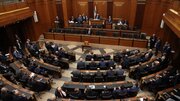 ناکامی پارلمان لبنان برای یازدهمین بار/ انتخاب رئیس‌جمهور همچنان غیرممکن