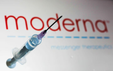 شرکت داروسازی مدرنا واکسن جدید ساخت