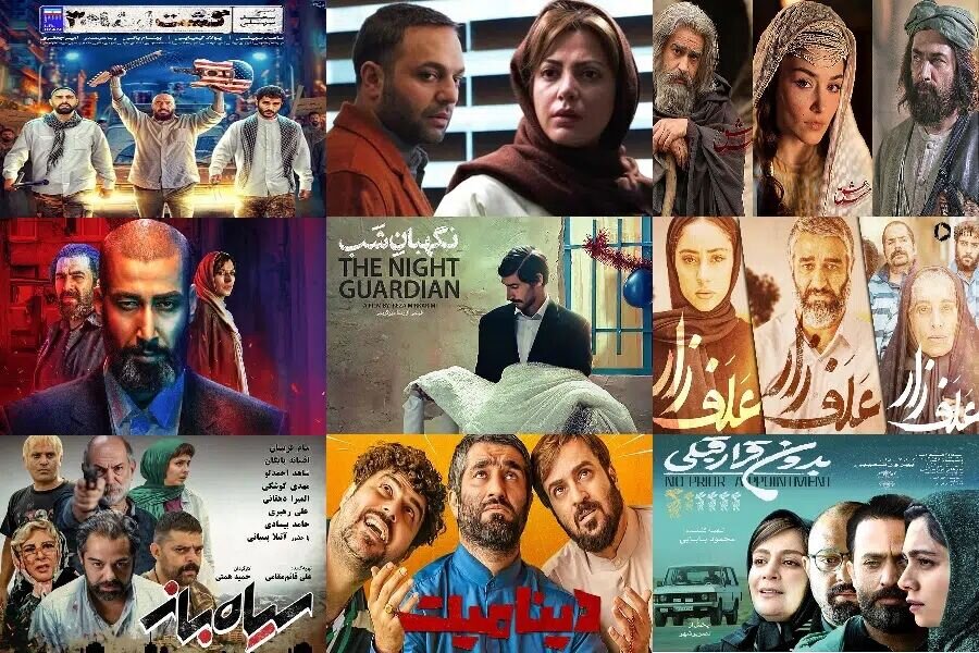 سینمای ضد قهرمان ایرانی