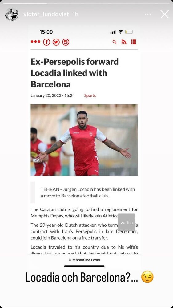 واکنش مدیربرنامه لوکادیا به مذاکره با بارسلونا