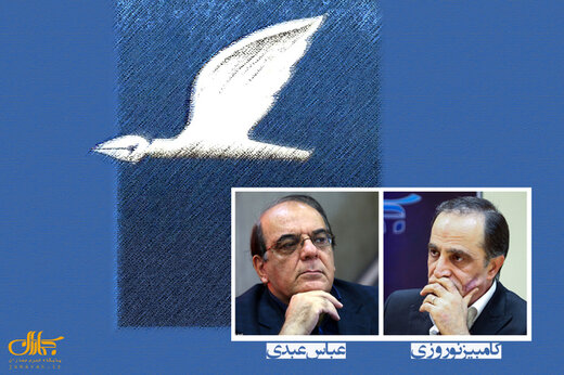 عبدی: یکی از روزنامهنگاران جرأت نمیکنند، حتی نزدیک تظاهرات، اعتراضات و اعتصابات بروند! / نوروزی: این رفتارها با روزنامه نگاران، به زیان کل کشور است