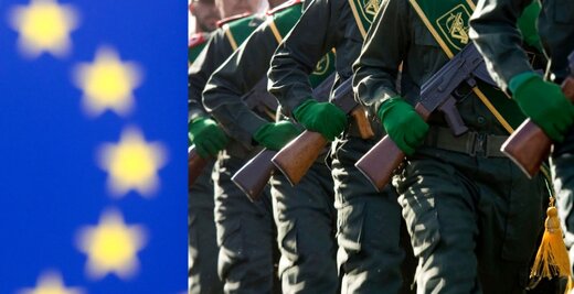 ببینید | اقدام اروپا علیه سپاه ضمانت حقوقی دارد؟