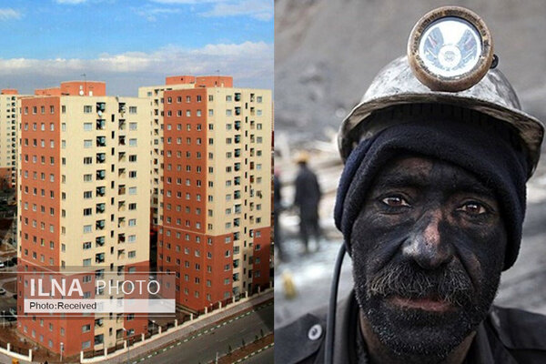 \xa0 خانه دار شدن با حقوق ۶ میلیون تومانی رویای خامی بیش نیست!