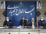 برای جذب حداکثری اعتبارات ظرفیت‌سازی شود