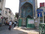 تهران قدیم | داستان جالب ساختن یک مسجد؛ رضا شاه می‌خواست اینجا کاباره بسازد!/ عکس