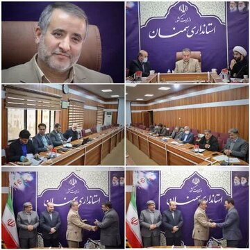 امیدآفرینی و اعتماد افزایی در جامعه از وظایف شورای اطلاع رسانی است 