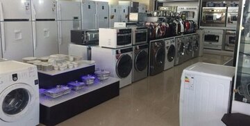 برگزاری نمایشگاه لوازم خانگی در قزوین
