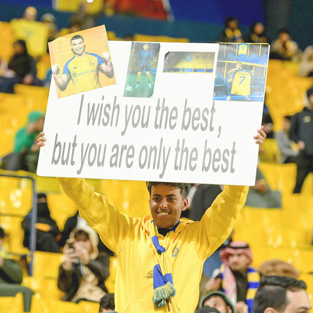 عکس | پلاکارد جالب یک هوادار عربستانی برای رونالدو