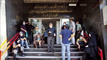 دربهدر دنبال دارو از 13 آبان تا 29 فروردین/ «دارو نیست، تولیدکنندهها مکمل غذایی تولید میکنند» دربهدر دنبال دارو از 13 آبان تا 29 فروردین/ «دارو نیست، تولیدکنندهها مکمل غذایی تولید میکنند»