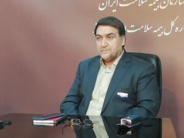 تغییر صندوق بیمه سلامت افراد تحت پوشش کمیته امداد حضرت امام خمینی(ره)