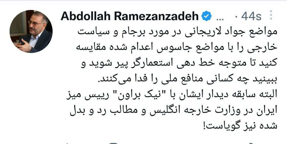 کنایه سنگین سخنگوی دولت خاتمی به جواد لاریجانی