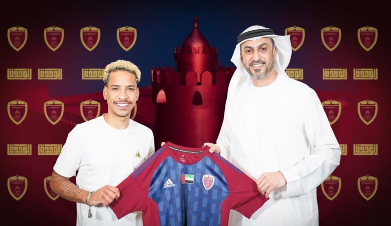 عکس| ستاره هزار میلیاردی الهلال رقیب فرهاد مجیدی شد!