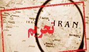 مقصریابی جدید «کیهان»: تیغ تحریم‌های جدید را «رسانه‌ها و مواضع اصلاح‌طلبان»،  تیز کردند