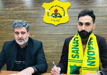 بازیکن دو رگه ایرانی-کویتی به صنعت نفت آبادان پیوست