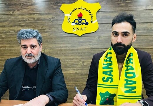 بازیکن دو رگه ایرانی - کویتی به صنعت نفت آبادان پیوست