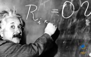 پیش‌بینی باورنکردنی اینشتین در نامه‌ای که تازه پیدا شده/ عکس