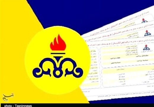 صدور قبضهای نجومی لرستانی ها را غافلگیر کرد!