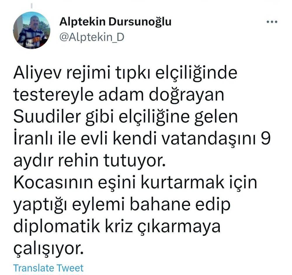 توئیت قابل تأمل تحلیلگر ترکیهای درباره حادثه سفارت آذربایجان