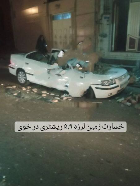 عکس | له شدن یک سمند زیر آوار زلزله ۵.۹ ریشتری در خوی