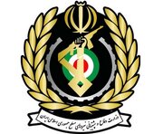 وزارة الدفاع الايرانية تصدر بيانا حول هجوم فاشل على إحدى منشآتها في مدینة اصفهان
