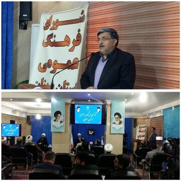 شورای فرهنگ عمومی استان سمنان یکی از شوراهای برتر در کشور معرفی شد 