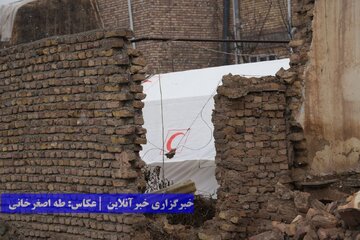 زلزله خوی