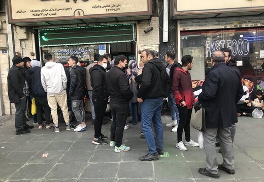 اخطار بانک مرکزی به صرافیها: بیدلیل از خرید و فروش ارز خودداری نکنید اخطار بانک مرکزی به صرافیها: بیدلیل از خرید و فروش ارز خودداری نکنید