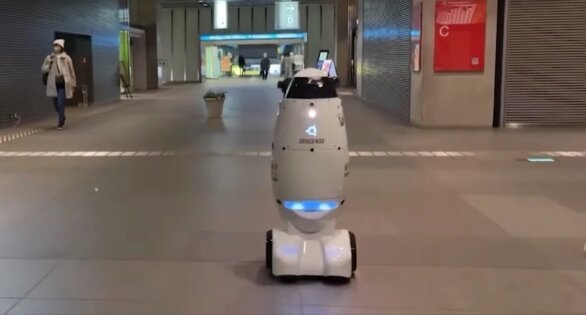 ربات عجیب ژاپنی امنیت را برقرار می‌کند / عکس