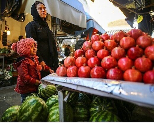قیمت میوه و تره بار ۱۷ بهمن ۱۴۰۱