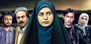 عکس| قابی خاطره‌انگیز از ازدواج رامین و مریم در «در پناه تو»