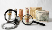 شناسایی ۴۶۰۰ مظنون به پولشویی که اصلا پرونده مالیاتی ندارند!