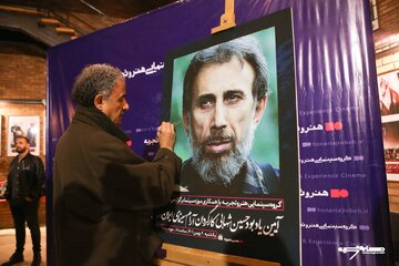 فیلمسازی که دیگر در میان ما نیست 