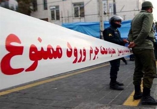 قتل یک امام جماعت توسط افراد ناشناس / «ماموستا» را با «بنزین» به آتش کشیدند قتل یک امام جماعت توسط افراد ناشناس / «ماموستا» را با «بنزین» به آتش کشیدند