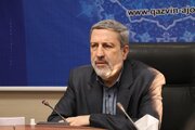 بیش از ۱۵هزار هکتار از اراضی قزوین رفع تداخل شد