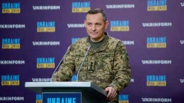 اوکراین: توان مقابله با موشکهای ایران را نداریم اوکراین: توان مقابله با موشکهای ایران را نداریم