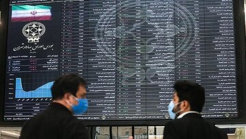پیش بینی بورس شنبه ۲۱ بهمن ۱۴۰۲ / رنج بازار از نبود جریان نقدینگی پیش بینی بورس شنبه ۲۱ بهمن ۱۴۰۲ / رنج بازار از نبود جریان نقدینگی