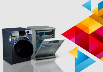 ماشین لباسشویی، ماشین ظرفشویی و یخچال اقساطی بازنشستگان تامین اجتماعی