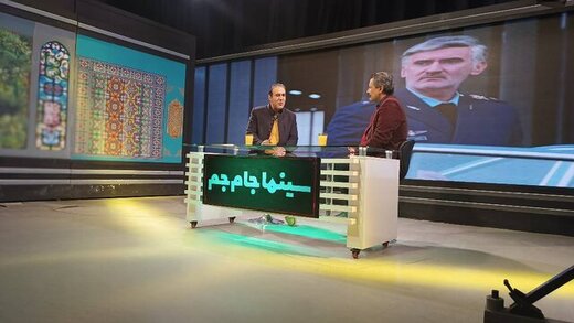 پخش برنامه سینمایی برای ایرانیهای خارج از کشور پخش برنامه سینمایی برای ایرانیهای خارج از کشور