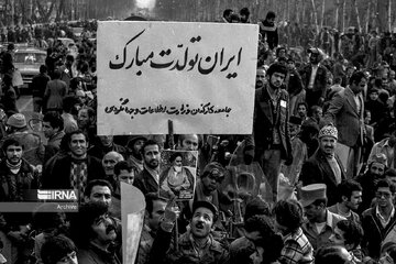 روز شمار انقلاب؛ امام آمد