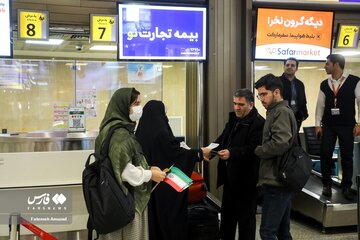 گرامیداشت ورود تاریخی امام خمینی (ره) در فرودگاه مهرآباد