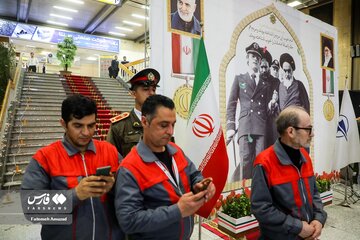 گرامیداشت ورود تاریخی امام خمینی (ره) در فرودگاه مهرآباد