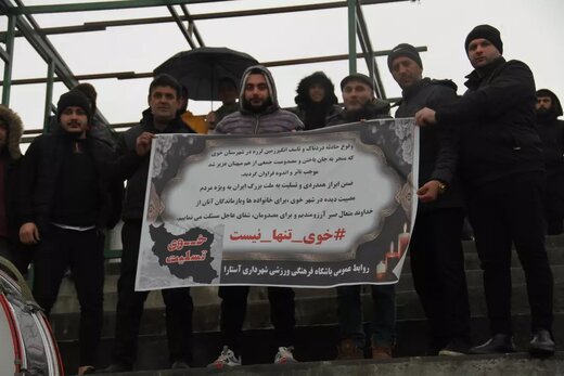 چهارمین روز بعد زلزله خوی: فوتبالیها پیشگام در کمک به زلزلهزدگان / علی دایی هم پیام داد چهارمین روز بعد زلزله خوی: فوتبالیها پیشگام در کمک به زلزلهزدگان / علی دایی هم پیام داد
