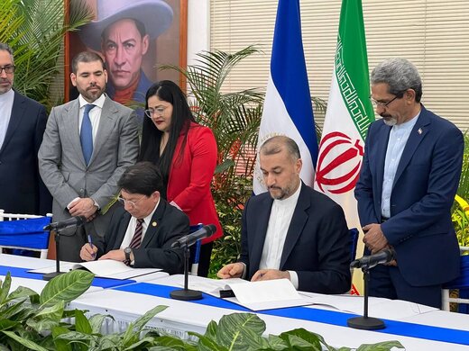 إيران ونيكاراغوا توقعان مذكرة تفاهم حول آلية التعاون والمشاورات السياسية
