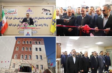 افتتاح ساختمان اداری گاز ناحیه ۲ خرم آباد 
