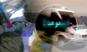 مسمومیت ۵۰ نفر در یک مراسم عروسی در عراق مسمومیت ۵۰ نفر در یک مراسم عروسی در عراق
