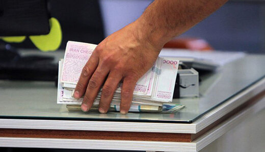 بانک حق مسدودکردن بخشی از حساب را برای پرداخت وام ندارد بانک حق مسدودکردن بخشی از حساب را برای پرداخت وام ندارد