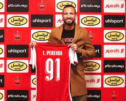 راز شماره پیراهن پریرا در پرسپولیس چیست؟