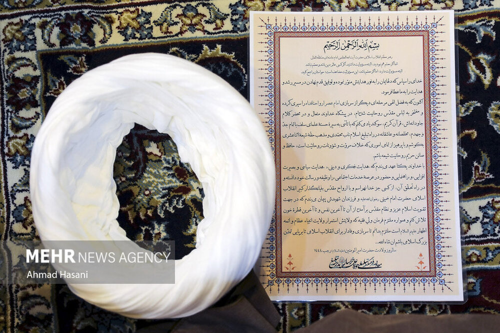 سوگندنامه طلاب در مراسم عمامهگذاری / عهد میبندم که سربازی وفادار برای برپایی تمدن بزرگ اسلامی باشم + تصویر سوگندنامه