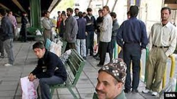 بیکارترین استان های کشور کدامند؟ + جدول