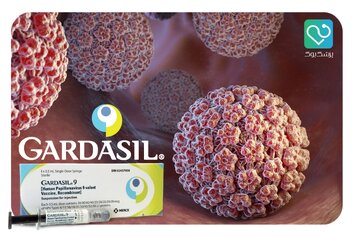 موثرترین نوع واکسن گارداسیل (HPV) و قیمت آن